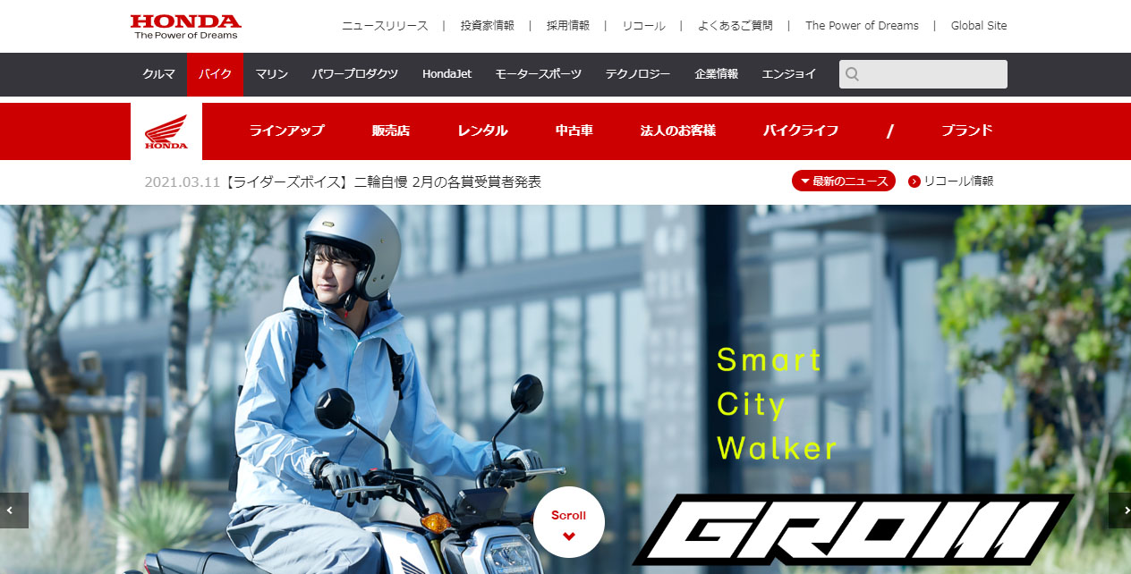 B15 60 車種不明 ガソリンタンク スズキ カワサキ ホンダ ヤマハ 加工品 燃料タンク オープニングセール 加工品