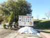 【釣り場】萱沼びん沼公園（埼玉県）でタナゴを狙う【ガイド】